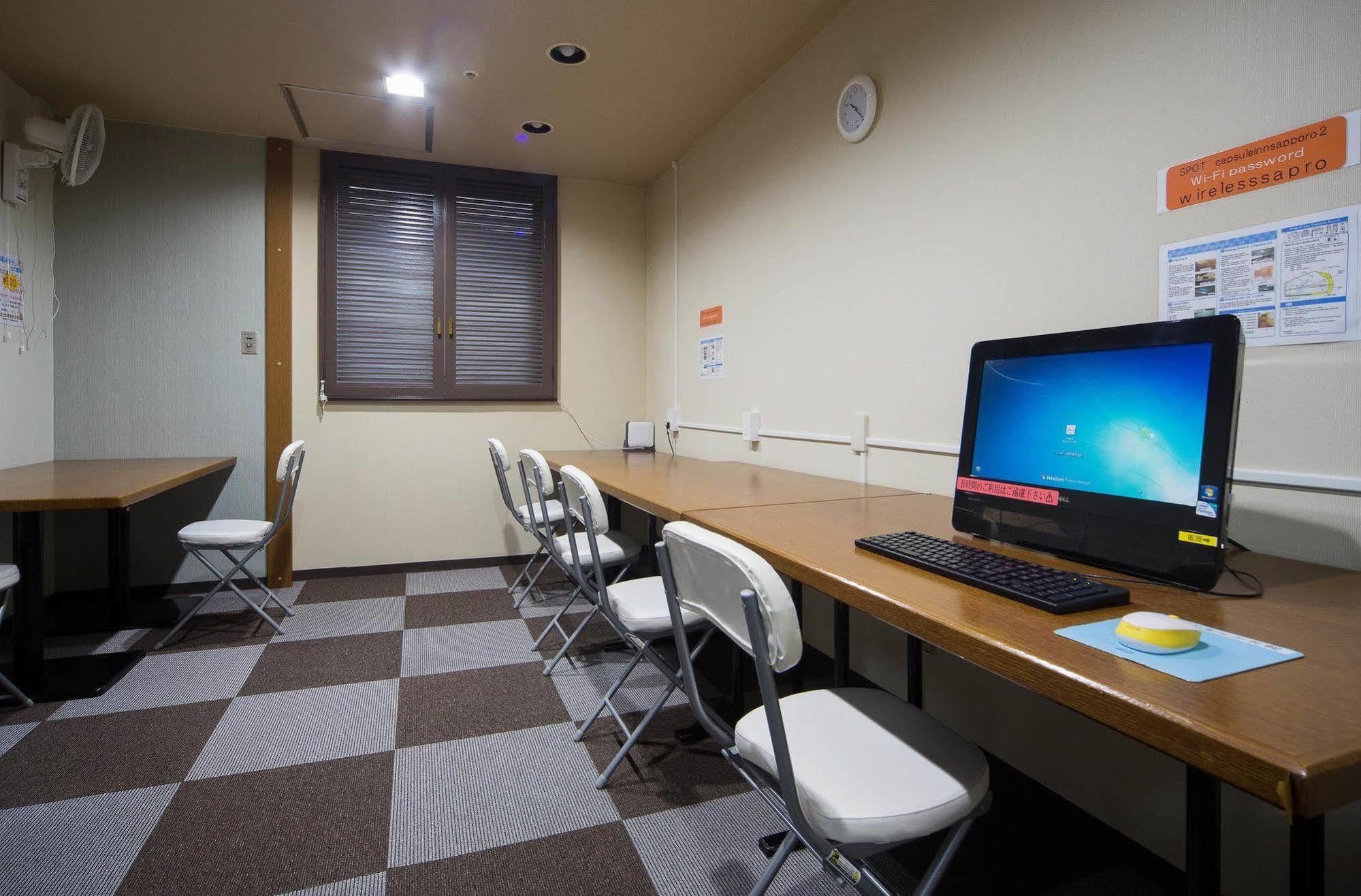 Capsule Inn Sapporo Hostel 외부 사진